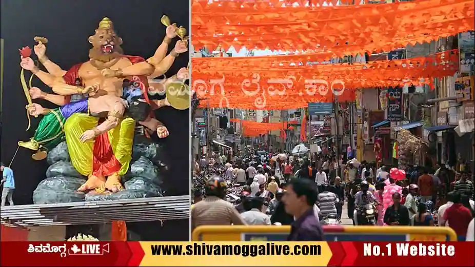 Shimoga-Gandhi-Bazaar-ahead-of-hindu-mahasabha-ganapathi-procession.