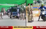 021023 Heavy Police deployed in Shanthi Nagara in Shimoga.webp