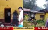 Incident-at-a-house-at-Aralasurali-in-Thirthahalli-taluk