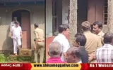 MLA-Araga-Jnanendra-Visit-Aralasurali-Incident-spot