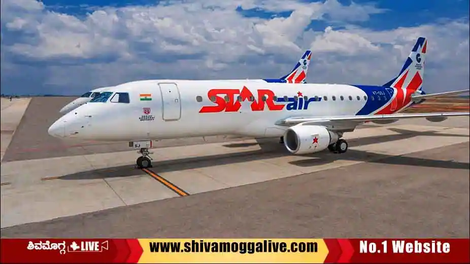 Star-Air-to-start-flight-from-shimoga-RQY