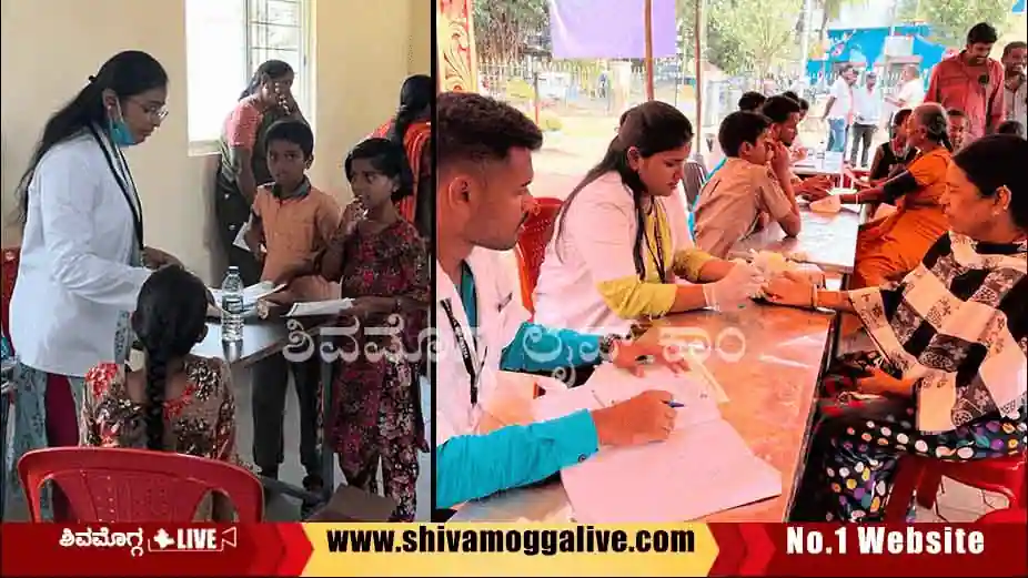 301023-free-health-checkup-in-Shimoga-by-RSS.webp
