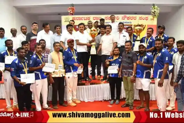 011123-shimoga-wins-second-place-in-government-employees-association-sports.webp