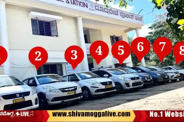 Car Theft case police seized 8 cars in Shimoga