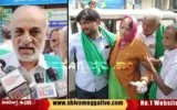 Farmers-Protest-in-front-of-canara-bank-in-Shimoga.webp