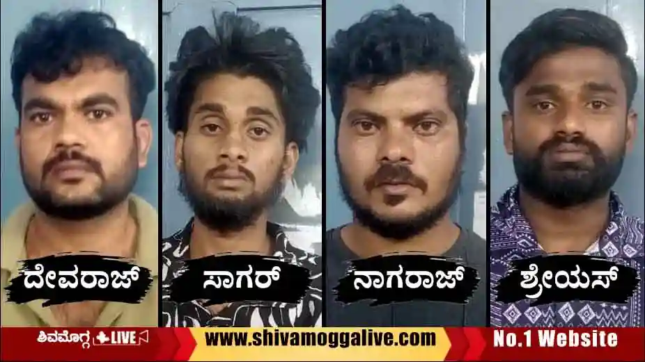 Four-arrested-in-Shimoga-for-dacoity-attempt.