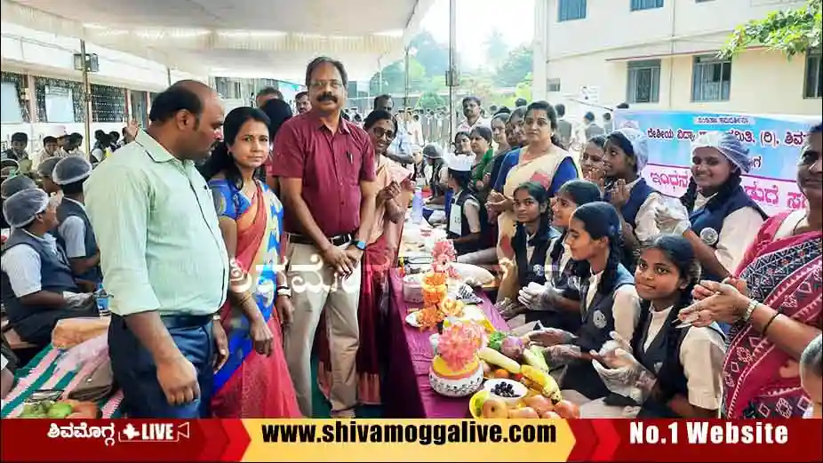 ಇಂಧನ ರಹಿತ ಅಡುಗೆ ಸ್ಪರ್ಧೆ, 250ಕ್ಕೂ ಹೆಚ್ಚು ವಿದ್ಯಾರ್ಥಿಗಳಿಂದ ಬಗೆಬಗೆ ಖಾದ್ಯ ರೆಡಿ 1 181123-Cooking-Competitation-in-DVS-High-School-in-Shimoga.webp