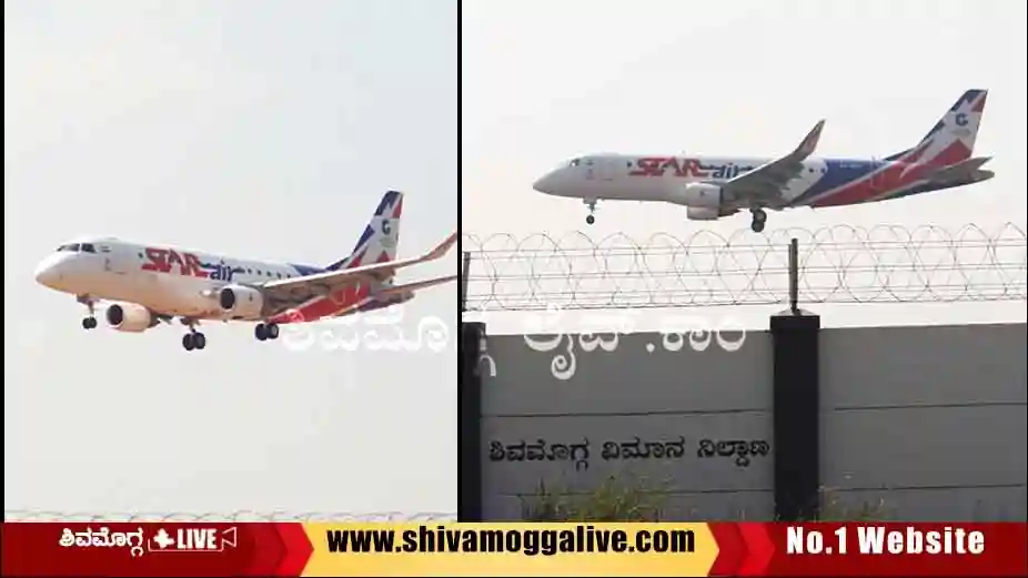 Star-Air-begins-operation-from-Shimoga