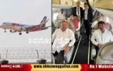 star-Air-operation-starts-from-Shimoga-Airport