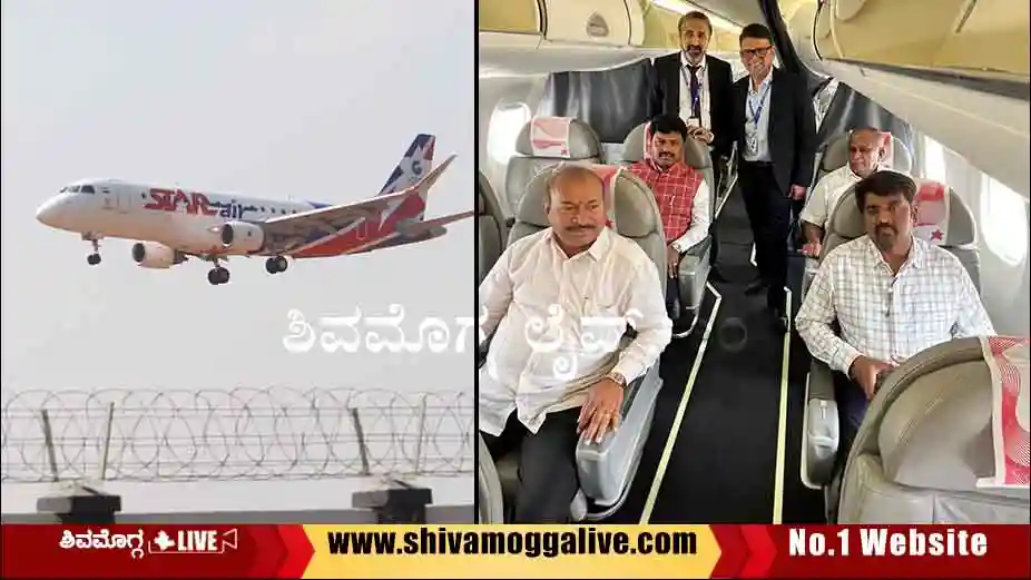 star-Air-operation-starts-from-Shimoga-Airport