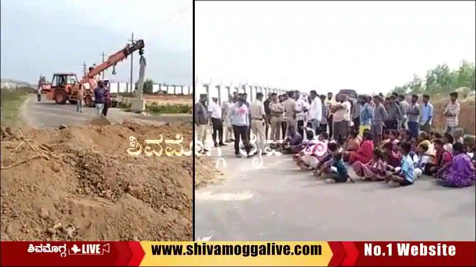 Protest-in-front-of-Shimoga-Airport-Compound