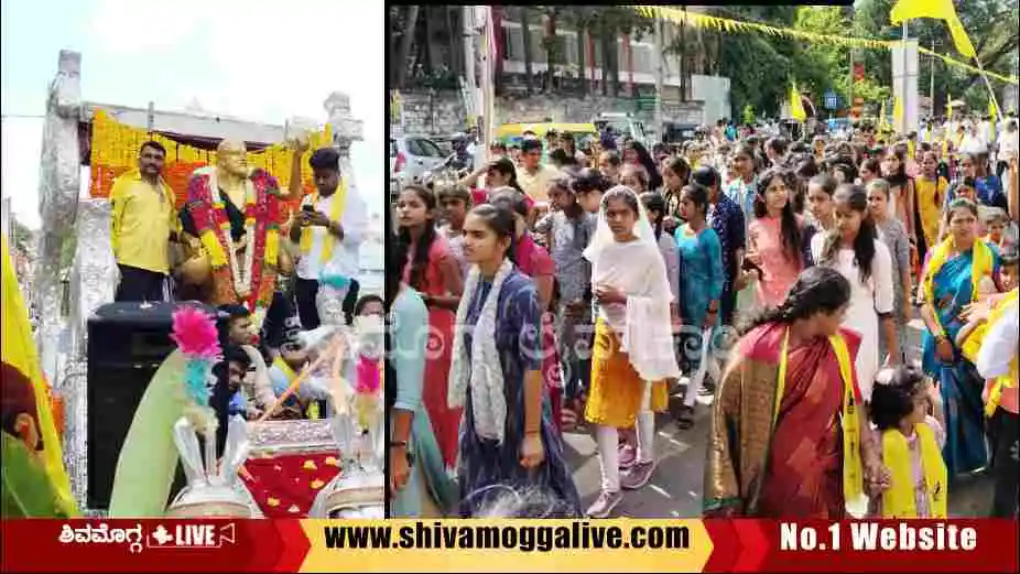 301123 Kanakadasa Jayanthi procession in shimoga