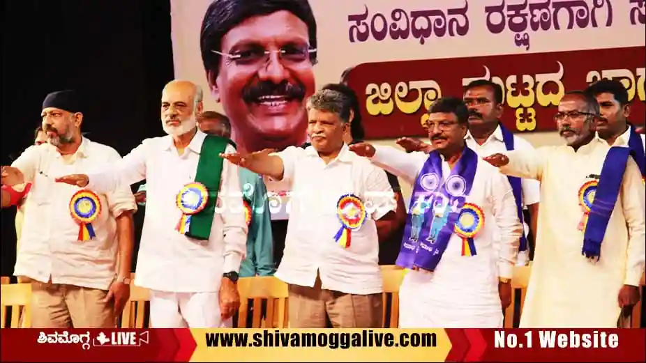 Dalita-Sangarsha-Samiti-district-level-conference-in-Kuvempu-Rangamandira.