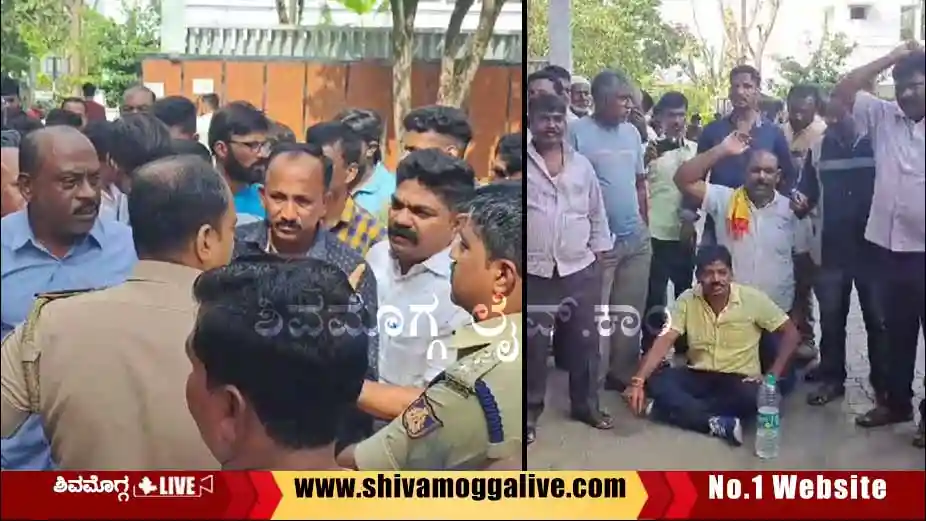 Parents-protest-in-Shimoga-Adichunchanagiri-College