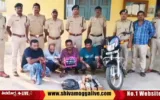 071223-Four-arrest-for-sandalwood-smuggling-in-Hosanagara.webp