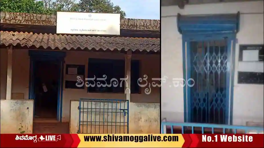 BYKODOU-Co-Operative-bank-theft