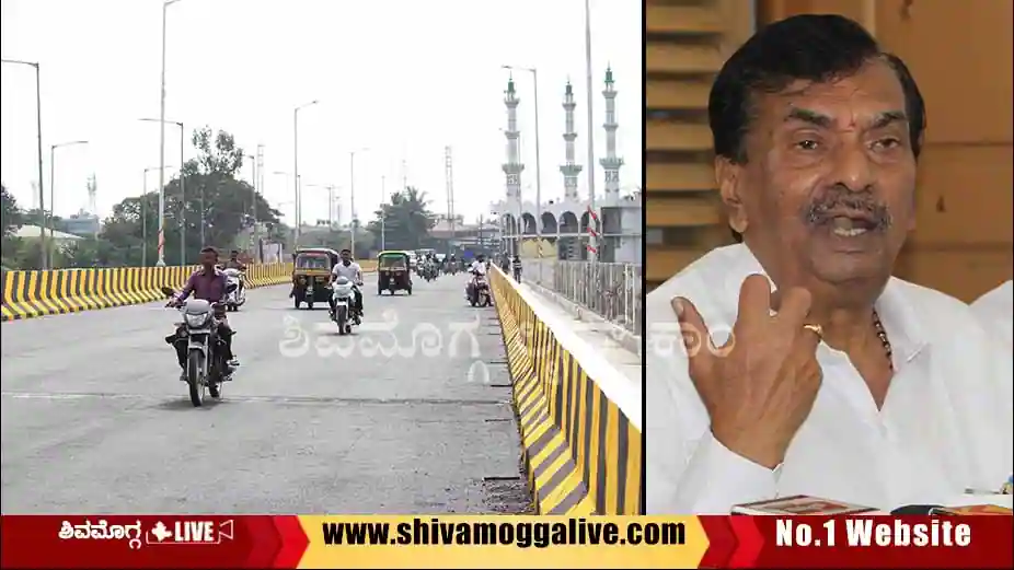 Ayanuru-Manjunatha-questions-inaguration-of-bypass-road-bridge