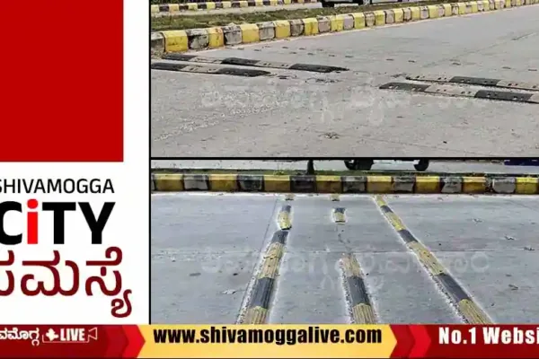 Road-Hump-issue-in-fornt-of-railway-station-in-Shimoga