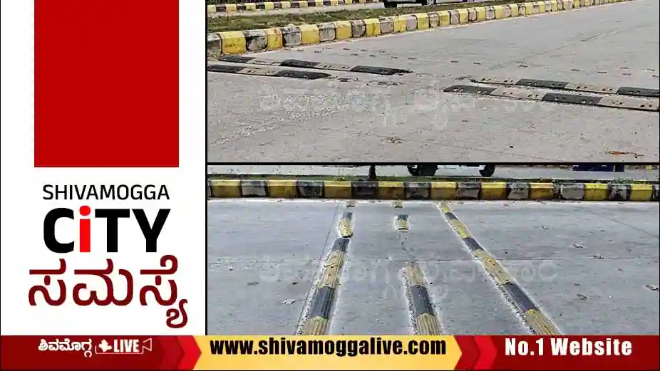 Road-Hump-issue-in-fornt-of-railway-station-in-Shimoga