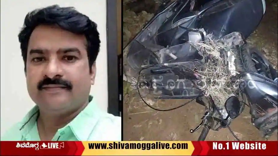 Bhadravathi-MLA-PA-succumbed-in-an-accident