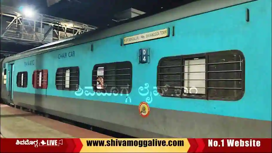 shimoga-to-bangalore-jan-shatabdi-train-railway.webp
