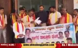 Karnataka-Rakshana-Vedike-Protest-in-Sagara