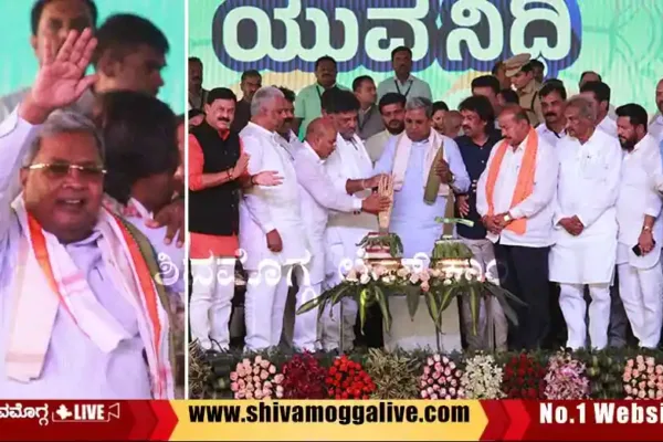 Siddaramaiah-inaugurates-Yuvanidhi-Programme-in-Shimoga