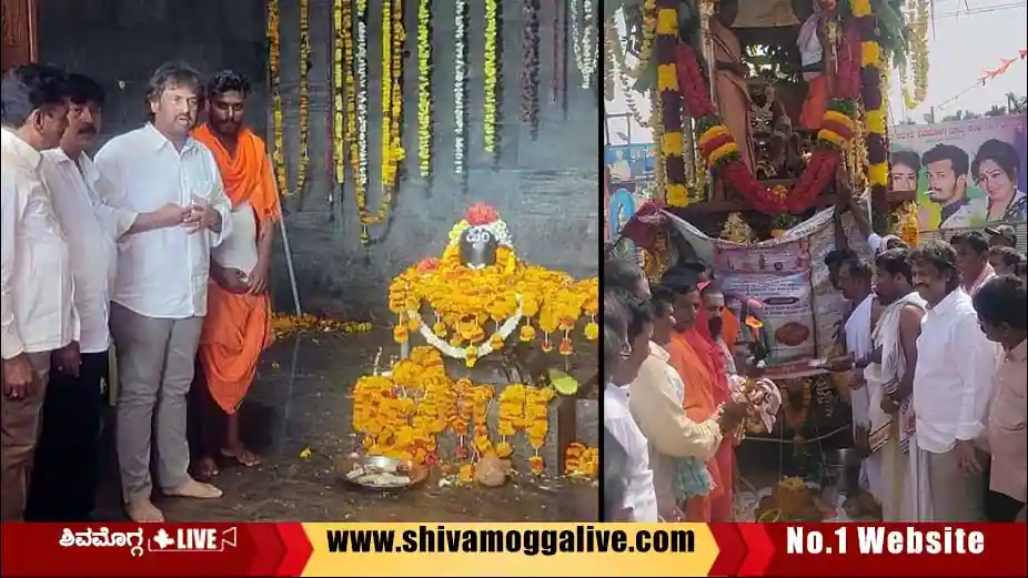 Bankasana-Jathre-in-Soraba-Minister-Madhu-Bangarappa-visits-temple