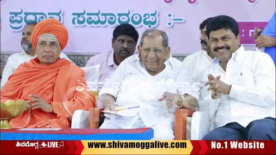 ‘ಬಿಜೆಪಿಯಿಂದ ರಾಘವೇಂದ್ರಗೆ ಟಿಕೆಟ್‌, ಮತ್ತೆ ಆಯ್ಕೆ ಮಾಡಿ’, ಕಾಂಗ್ರೆಸ್‌ ಹಿರಿಯ ಶಾಸಕ ಬಹಿರಂಗ ಹೇಳಿಕೆ