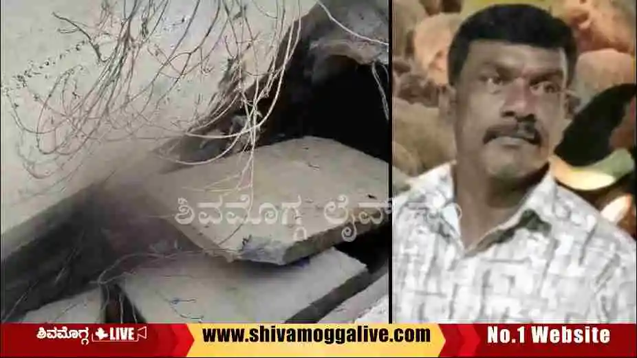 290124 Man succumbed to raja kaluve near railway parrlel road vinobanagara