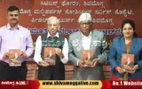 Retired-Judge-Shivaraj-Patil-book-release-by-Dr-Selvamani-IAS-in-Shimoga