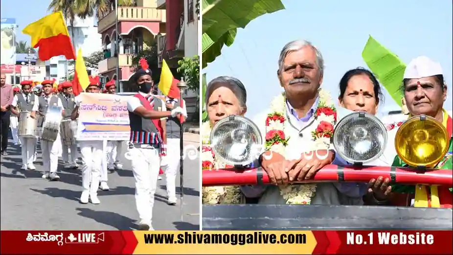 Kannada-Sahitya-Sammelana-Procession-in-Shimoga-city.