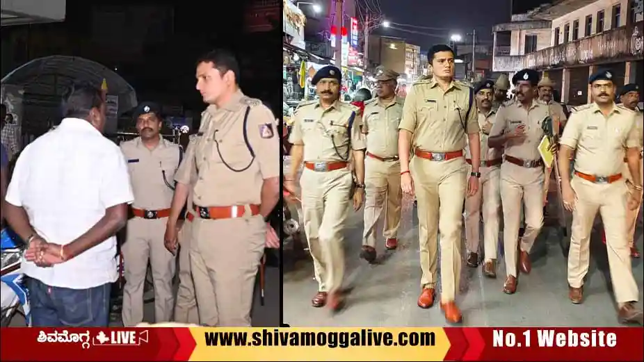 ಶಿವಮೊಗ್ಗದಲ್ಲಿ ಜಿಲ್ಲಾ ರಕ್ಷಣಾಧಿಕಾರಿ ನೇತೃತ್ವದಲ್ಲಿ ಕಾಲ್ನಡಿಗೆ ಗಸ್ತು, ಜಿಲ್ಲೆಯಾದ್ಯಂತ 19 ಕೇಸ್ ದಾಖಲು 1 Mithun-Kumar-IPS-foot-march-patrol-in-Shimoga.