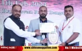 Journalist-Mudasir-Ahmed-tippu-sultan-award