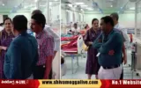 DHO-Rajesh-Suragihalli-Visit-JC-Hospital-thirthahali