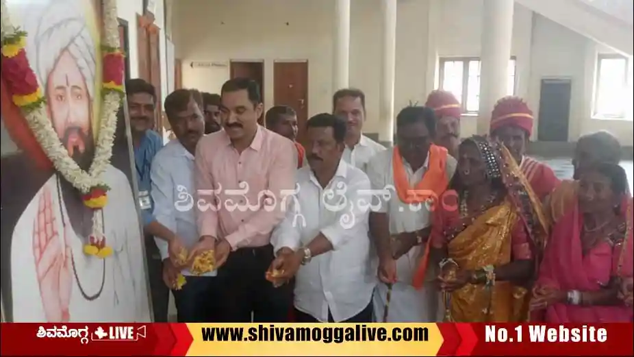 ಶಿವಮೊಗ್ಗದಲ್ಲಿ ಸಂತ ಸೇವಾಲಾಲ್‌ ಜಯಂತಿ, ಆದರ್ಶ ಪಾಲನೆಗೆ ಸಲಹೆ