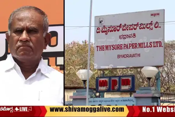MLC-Rudregowda-Questions-about-MPM-In-the-Session