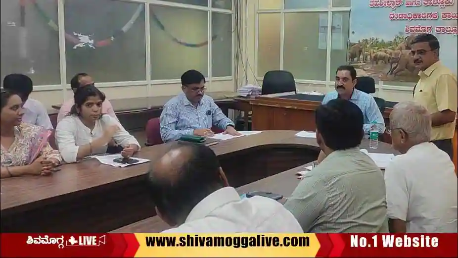 ಶಿವಮೊಗ್ಗ ತಹಶೀಲ್ದಾರ್‌ ನೇತೃತ್ವದಲ್ಲಿ ಟಾಸ್ಕ್‌ಫೋರ್ಸ್‌ ಮೀಟಿಂಗ್‌, 4 ಪ್ರಮುಖ ವಿಚಾರಗಳ ಮಹತ್ವದ ಚರ್ಚೆ, ಏನೇನು?