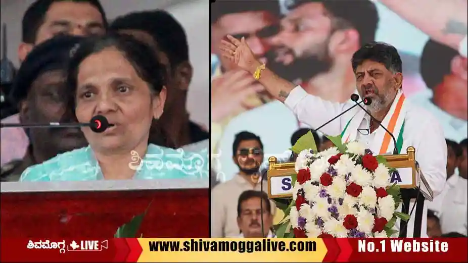 Guarantee-scheme-beneficiaries-spoke-in-Shimoga.