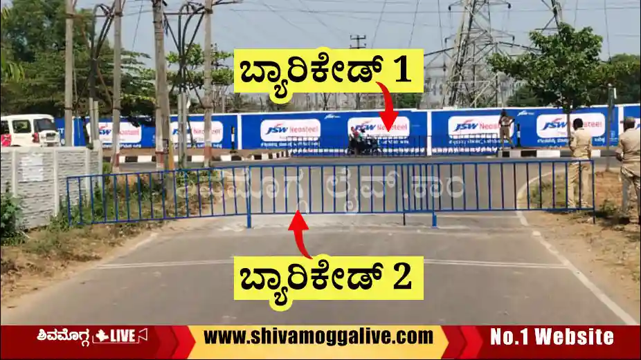 ನಾಳೆ ಪ್ರಧಾನಿ ಭೇಟಿ, ಇವತ್ತೆ ವಿವಿಧ ಗ್ರಾಮ, ಬಡಾವಣೆಗಳ ರಸ್ತೆ ಬಂದ್‌, ಸಂಕಷ್ಟದಲ್ಲಿ ಜನ, ಪೊಲೀಸರ ಜೊತೆ ವಾಗ್ವಾದ