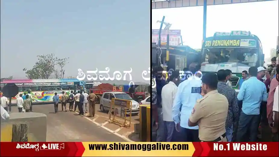 Bus Owners Protest in Kallapura toll gate in Shimoga savalanga road
