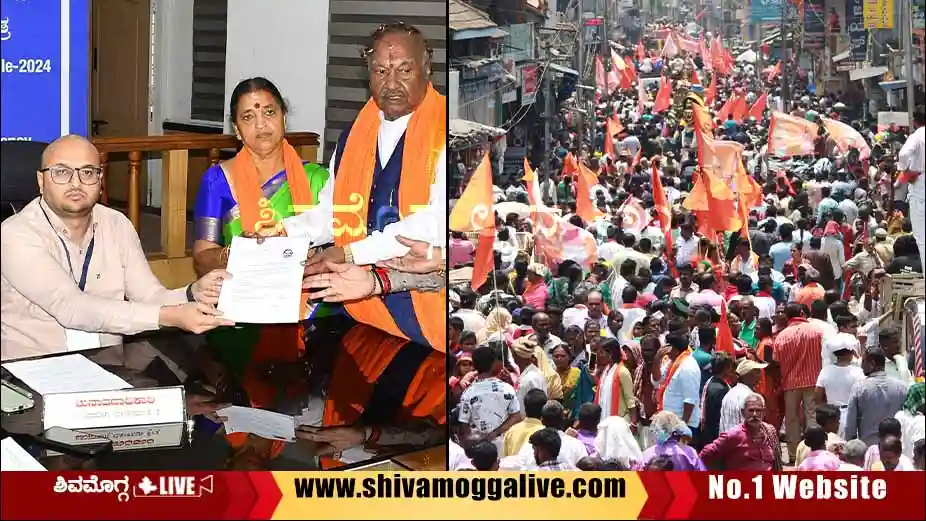 Eshwarappa-files-nomination