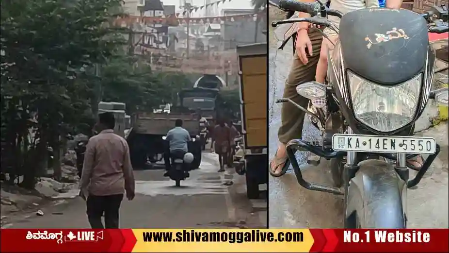 Bike-theft-at-siddaiah-road-in-Shimoga