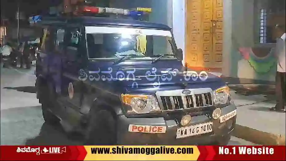 200424 incident at bapuji nagara