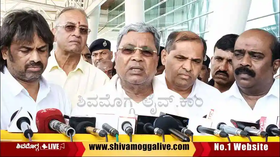 220424 Chief Minister Siddaramaiah visit to Shimoga airport