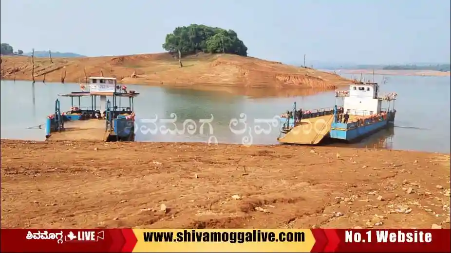 Sigandur-Launch-at-Holebagilu