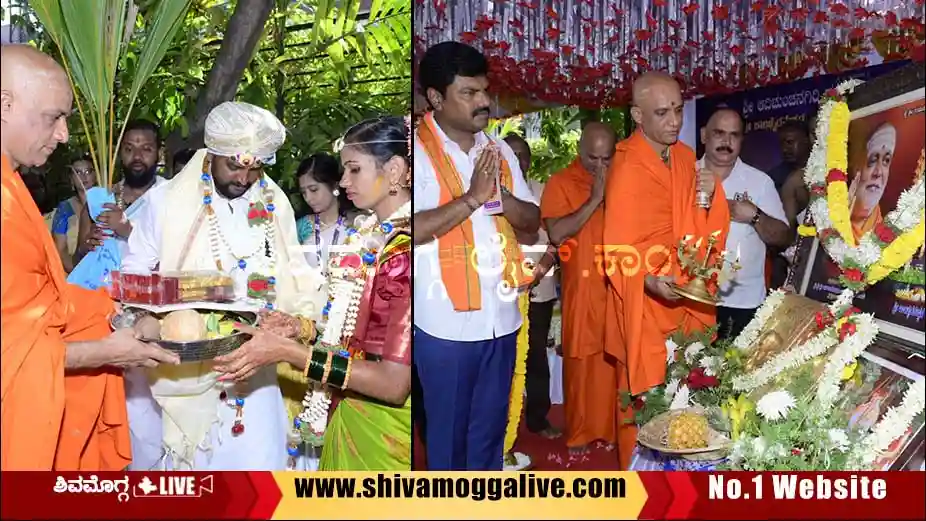 ಶಿವಮೊಗ್ಗದಲ್ಲಿ ಆದಿಚುಂಚನಗಿರಿ ಸ್ವಾಮೀಜಿ, ಕಾಲಭೈರವೇಶ್ವರ ದೇಗುಲದ ವರ್ಷಿಕೋತ್ಸವ, ಉಚಿತ ಸಾಮೂಹಿಕ ವಿವಾಹ 1 Adichunchangiri-Swamiji-in-shimoga-BY-Raghavendra.