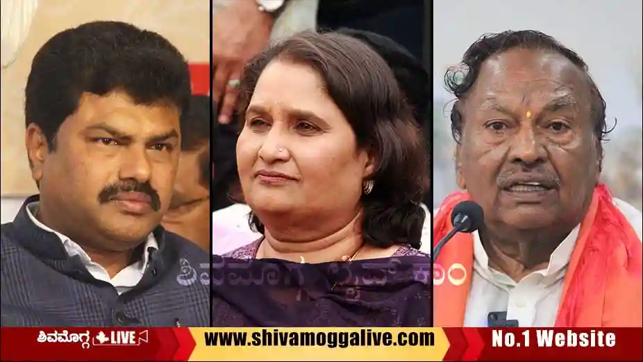 by-Raghavendra-Geetha-Shivarajkumar-and-eshwarappa.