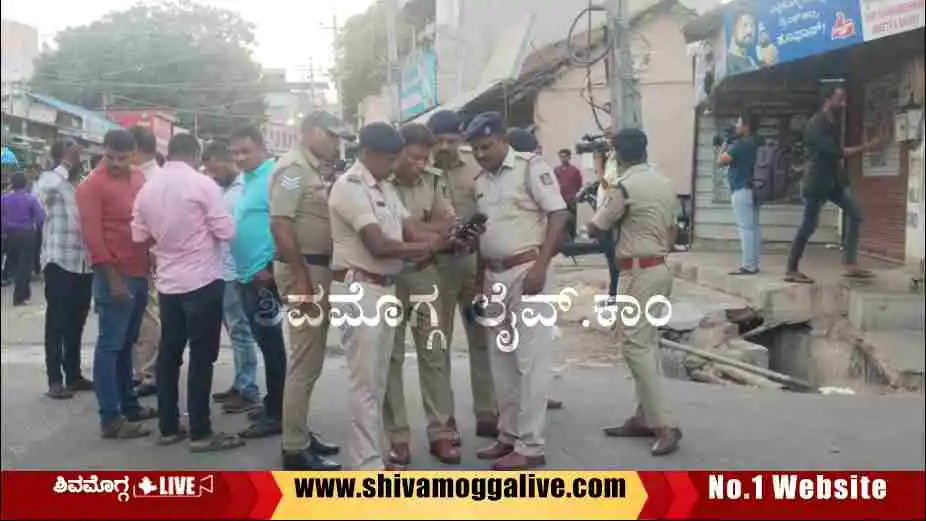 080524 Lashkar Mohalla incident