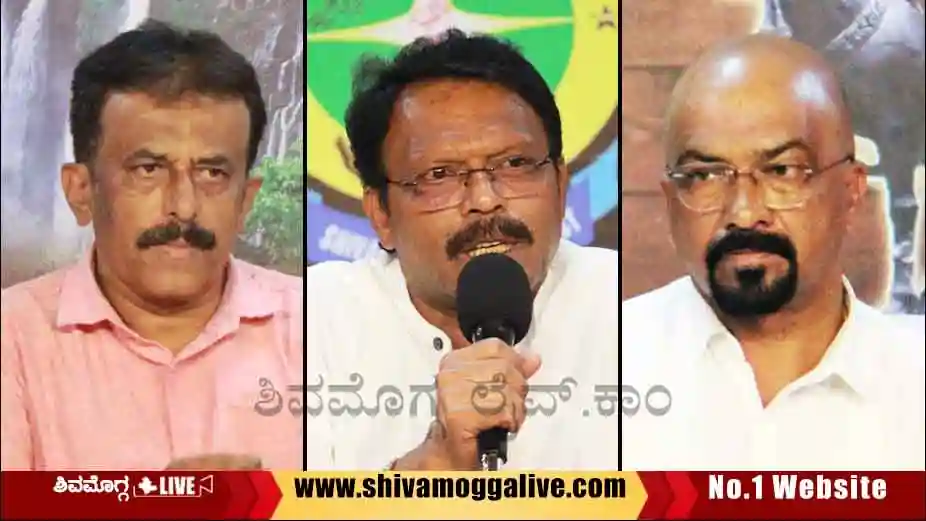 Banjagere-Jayaprakasha-Kp-Sripala-Parvateesha-Press-meet-in-Shimoga.